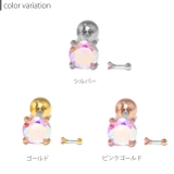 ボディピアス ジュエルキュービックジルコニア シルバーゴールドピンクゴールド | ボディピアス専門店凛RIN | 詳細画像8