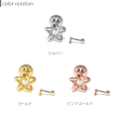 軟骨ピアス 星スターstar ストレートバーベル | ボディピアス専門店凛RIN | 詳細画像6 