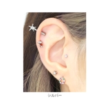 ボディピアス 軟骨ピアス 16G | ボディピアス専門店凛RIN | 詳細画像5