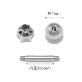 軟骨ピアス キュービックジルコニアジュエル クリアブルーパープル | ボディピアス専門店凛RIN | 詳細画像10 