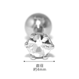 軟骨ピアス キュービックジルコニアジュエル クリアブルーパープル | ボディピアス専門店凛RIN | 詳細画像11 