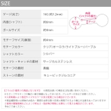 軟骨ピアス キュービックジルコニアジュエル クリアブルーパープル | ボディピアス専門店凛RIN | 詳細画像13 