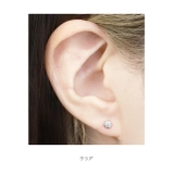 軟骨ピアス キュービックジルコニアジュエル クリアブルーパープル | ボディピアス専門店凛RIN | 詳細画像4 