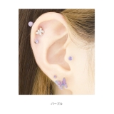 軟骨ピアス キュービックジルコニアジュエル クリアブルーパープル | ボディピアス専門店凛RIN | 詳細画像7 