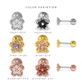 軟骨ピアス 花かわいい フラワージュエルキュービックジルコニア | ボディピアス専門店凛RIN | 詳細画像12 