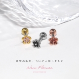 軟骨ピアス 花かわいい フラワージュエルキュービックジルコニア | ボディピアス専門店凛RIN | 詳細画像2 