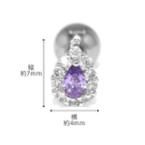 ボディピアス ジュエルティアドロップ 金属アレルギー対応 | ボディピアス専門店凛RIN | 詳細画像12 