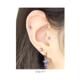 ボディピアス ジュエルティアドロップ 金属アレルギー対応 | ボディピアス専門店凛RIN | 詳細画像6 