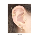 ボディピアス ジュエルティアドロップ 金属アレルギー対応 | ボディピアス専門店凛RIN | 詳細画像7 