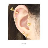 軟骨ピアスボディピアス ハート つけっぱなしピアス | ボディピアス専門店凛RIN | 詳細画像6
