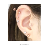 軟骨ピアスボディピアス ハート つけっぱなしピアス | ボディピアス専門店凛RIN | 詳細画像7