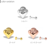 軟骨ピアスボディピアス ハート つけっぱなしピアス | ボディピアス専門店凛RIN | 詳細画像8