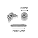 軟骨ピアス ちょうちょ 蝶 | ボディピアス専門店凛RIN | 詳細画像11 