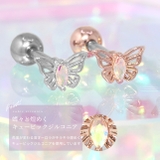 軟骨ピアス ちょうちょ 蝶 | ボディピアス専門店凛RIN | 詳細画像3 
