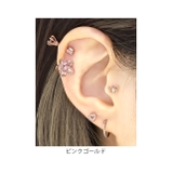 軟骨ピアス ちょうちょ 蝶 | ボディピアス専門店凛RIN | 詳細画像8 