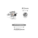 軟骨ピアス 土星スター惑星プラネット ジュエルキュービックジルコニア | ボディピアス専門店凛RIN | 詳細画像10 