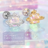 軟骨ピアス 土星スター惑星プラネット ジュエルキュービックジルコニア | ボディピアス専門店凛RIN | 詳細画像3 