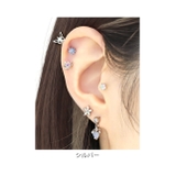 軟骨ピアス 土星スター惑星プラネット ジュエルキュービックジルコニア | ボディピアス専門店凛RIN | 詳細画像6 