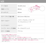 軟骨ピアス グミベアくまベアbear ポップかわいいキャンディカラー | ボディピアス専門店凛RIN | 詳細画像17 