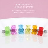 軟骨ピアス グミベアくまベアbear ポップかわいいキャンディカラー | ボディピアス専門店凛RIN | 詳細画像2 