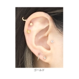 軟骨ピアス ジュエルstar星型 スターキュービックジルコニア | ボディピアス専門店凛RIN | 詳細画像7 