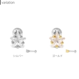 軟骨ピアス ジュエルstar星型 スターキュービックジルコニア | ボディピアス専門店凛RIN | 詳細画像8 