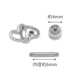 軟骨ピアス ハートWハートフレーム ダブル揺れる | ボディピアス専門店凛RIN | 詳細画像11