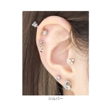 軟骨ピアス ハートWハートフレーム ダブル揺れる | ボディピアス専門店凛RIN | 詳細画像6