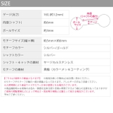 軟骨ピアスかわいい ハートHEARTニットハート編み模様シンプル | ボディピアス専門店凛RIN | 詳細画像13
