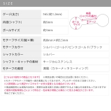 軟骨ピアスハート南京錠 鍵錠前ロックかわいい ストレートバーベルボディピアス | ボディピアス専門店凛RIN | 詳細画像13