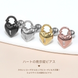 軟骨ピアスハート南京錠 鍵錠前ロックかわいい ストレートバーベルボディピアス | ボディピアス専門店凛RIN | 詳細画像4