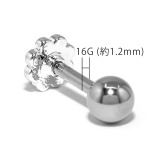 軟骨ピアスかわいい フラワーお花 サージカルステンレスマーガレットデイジー | ボディピアス専門店凛RIN | 詳細画像15 