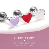 軟骨ピアスかわいい ハートheartポップキュート ストレートバーベル | ボディピアス専門店凛RIN | 詳細画像3 