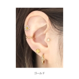 軟骨ピアス クローバーよつば四つ葉かわいい ピンクゴールドキュート | ボディピアス専門店凛RIN | 詳細画像7 