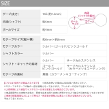 軟骨ピアス 花フラワー かわいい透かしお花 | ボディピアス専門店凛RIN | 詳細画像14