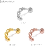 軟骨ピアスハート heartかわいいキュート ストレートバーベルボディピアス | ボディピアス専門店凛RIN | 詳細画像9