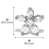 軟骨ピアス ジュエルフラワー花小さい キュービックジルコニアストレートバーベルボ… | ボディピアス専門店凛RIN | 詳細画像12