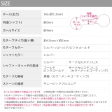 軟骨ピアス ジュエルフラワー花小さい キュービックジルコニアストレートバーベルボ… | ボディピアス専門店凛RIN | 詳細画像14