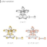 軟骨ピアス ジュエルフラワー花小さい キュービックジルコニアストレートバーベルボ… | ボディピアス専門店凛RIN | 詳細画像9