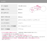 軟骨ピアスラメキラキラ ホログラムアクリル オレンジグリーンバーベル | ボディピアス専門店凛RIN | 詳細画像15