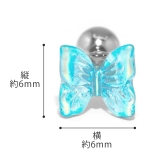 軟骨ピアス クリアキラキラ 蝶々バタフライ透明感アクリル | ボディピアス専門店凛RIN | 詳細画像12 