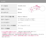 軟骨ピアス クリアキラキラ 蝶々バタフライ透明感アクリル | ボディピアス専門店凛RIN | 詳細画像14 