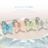 軟骨ピアス クリアキラキラ 蝶々バタフライ透明感アクリル | ボディピアス専門店凛RIN | 詳細画像3 