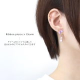 軟骨ピアス リボングラデーションカラーシアー カラフル虹色海色アクリル | ボディピアス専門店凛RIN | 詳細画像3