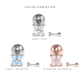 軟骨ピアス ジュエルフラワー花かわいい プチクリアブルーオパールピンクオパール | ボディピアス専門店凛RIN | 詳細画像8