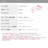 軟骨ピアスかわいい うさぎラビット クールおめめキラキラストレートバーベルボディ… | ボディピアス専門店凛RIN | 詳細画像11 