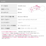 軟骨ピアス 王冠クラウン揺れるゆらゆら ストレートバーベルボディピアス | ボディピアス専門店凛RIN | 詳細画像10 