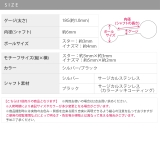 18Gボディピアス 星稲妻 サージカルステンレス | ボディピアス専門店凛RIN | 詳細画像12 