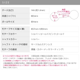 ボディピアス16G ハートアロー サージカルステンレス金属アレルギー対応 | ボディピアス専門店凛RIN | 詳細画像10
