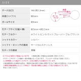 軟骨ピアス 蝶々 金属アレルギーサージカルステンレスつけっぱなしピアス | ボディピアス専門店凛RIN | 詳細画像12 